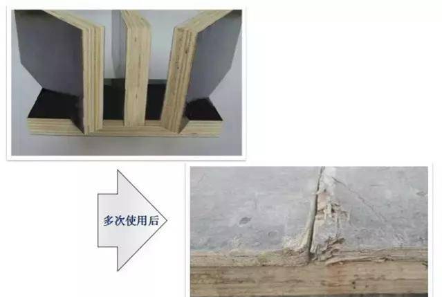 混凝土這樣施工，沒有蜂窩麻面、不爛根，還能間接縮短工期！